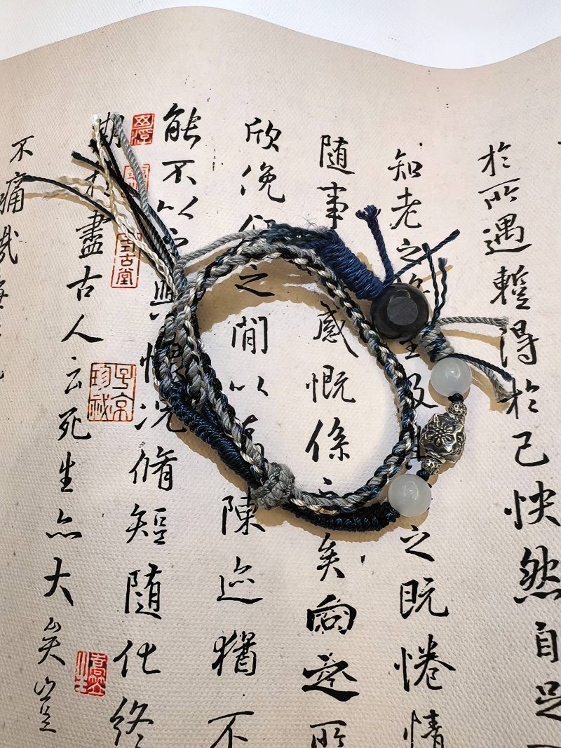 《瑞》 - 图片 4