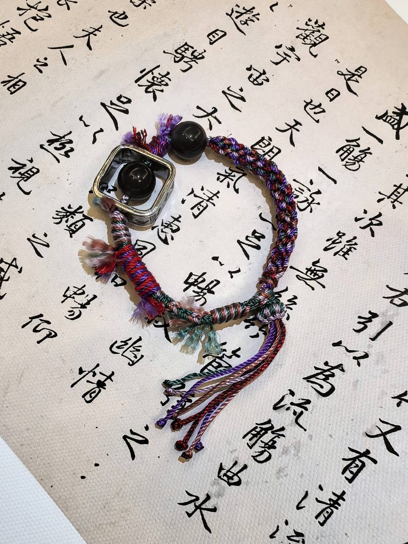 《璟》 - 图片 4