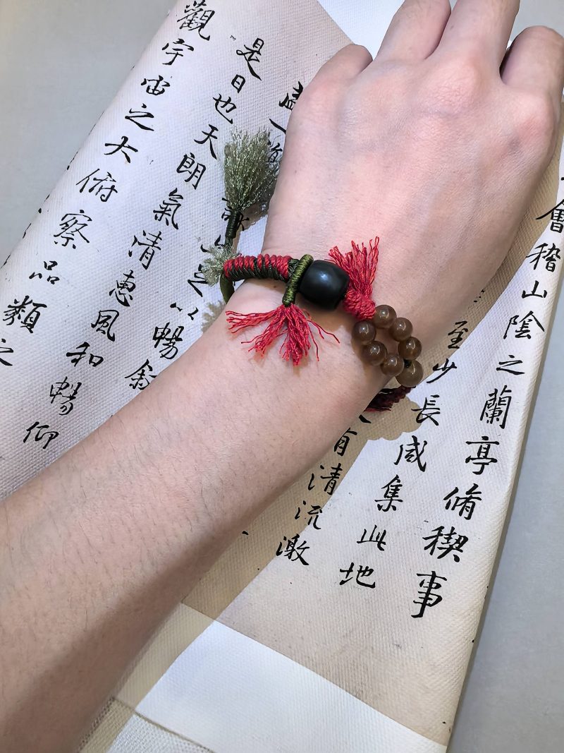《祝》 - 图片 5