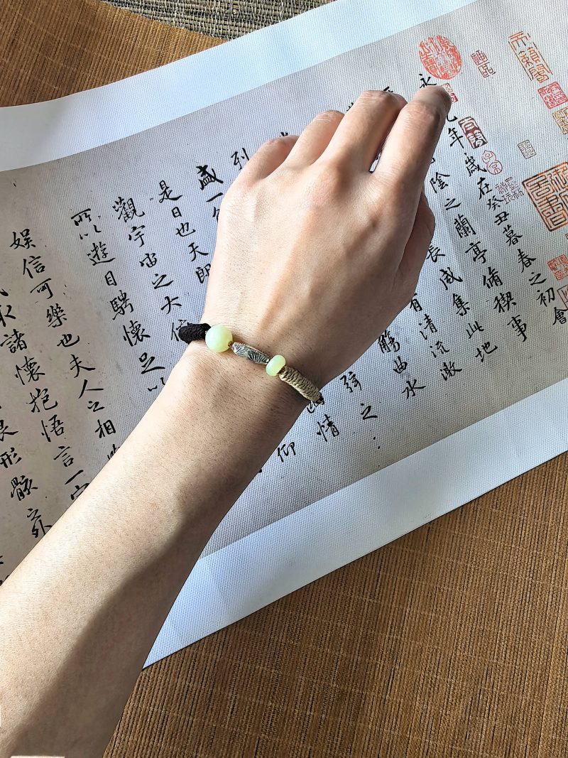《逸》 - 图片 6