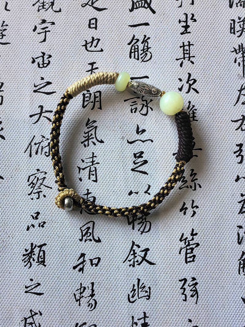 《逸》 - 图片 5