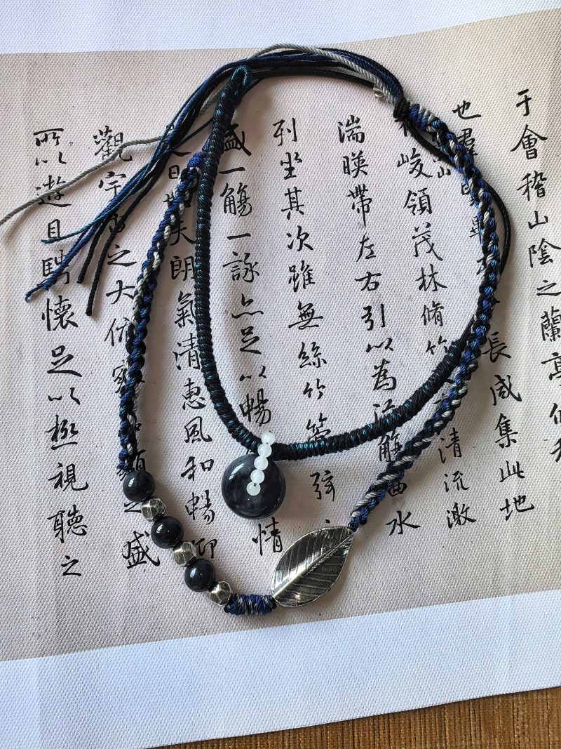 《沛》 - 图片 3